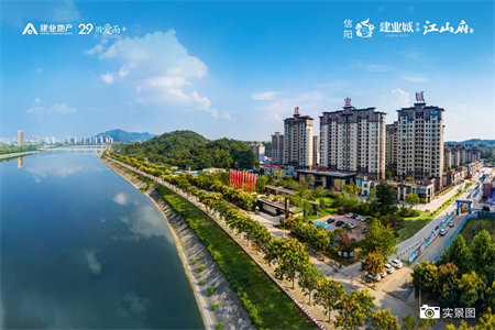 采气队家属院3室2厅2卫75万124m2精装出售